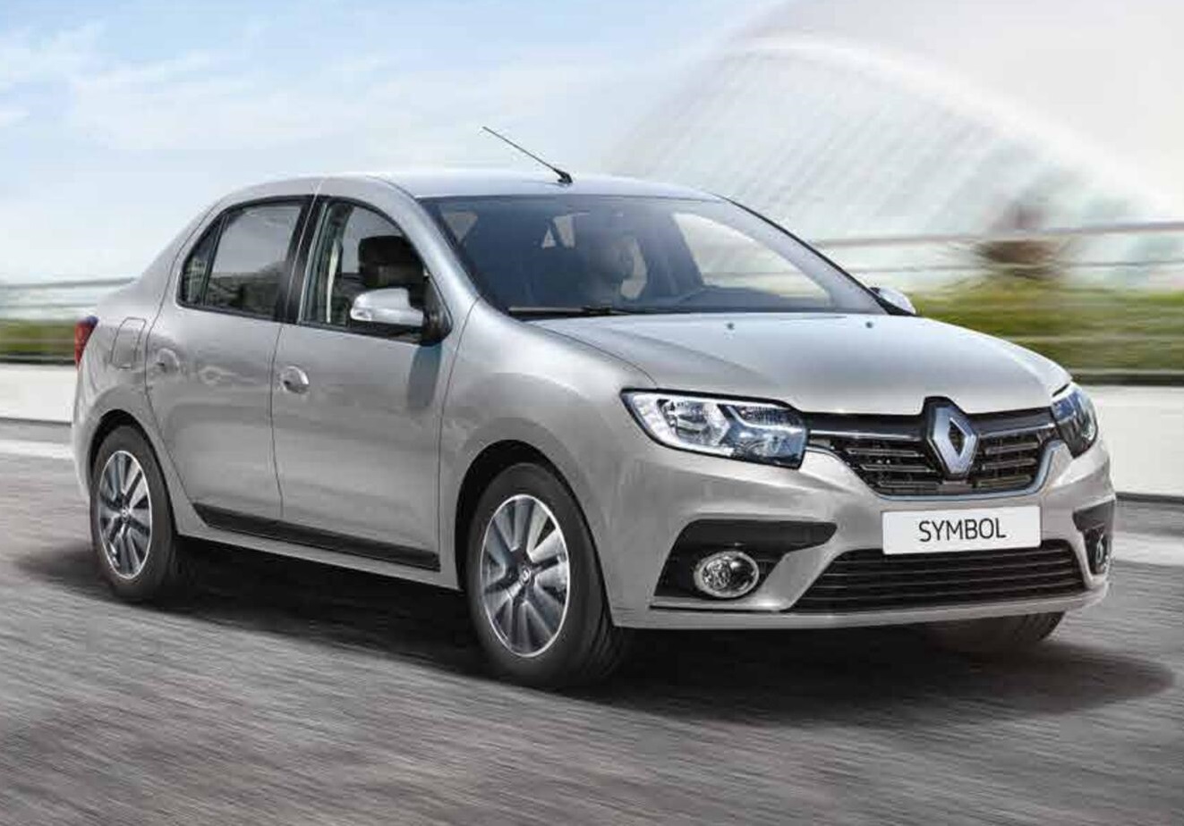 Selim Rent A Car